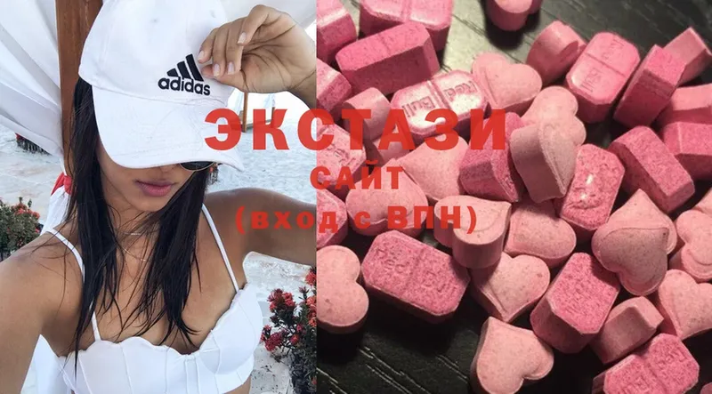 Ecstasy Дубай Ивдель